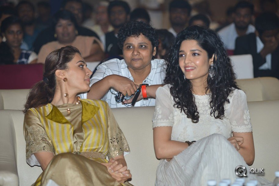 Neevevaro-Movie-Press-Meet-Photos